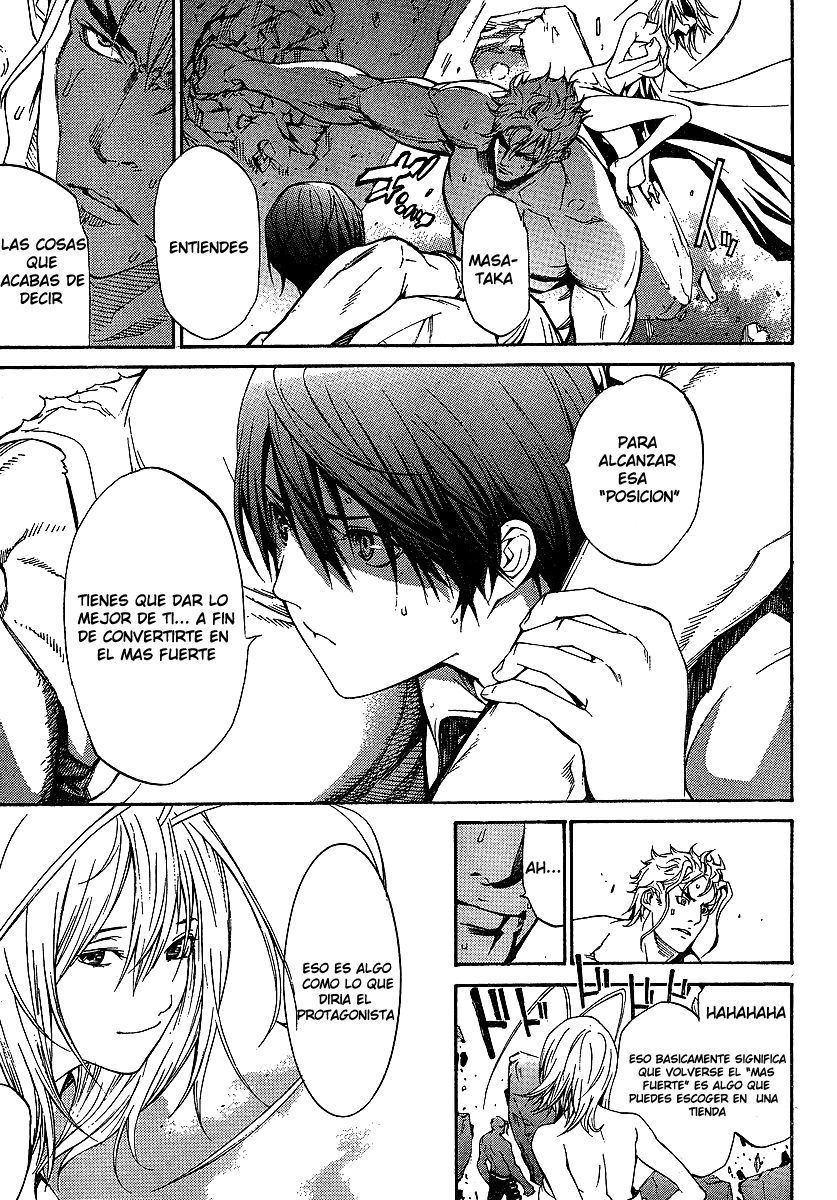 Read Tenjou Tenge ES Manga Online
