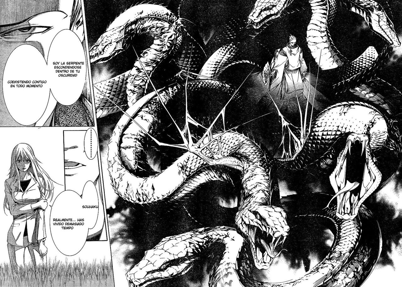 Read Tenjou Tenge ES Manga Online