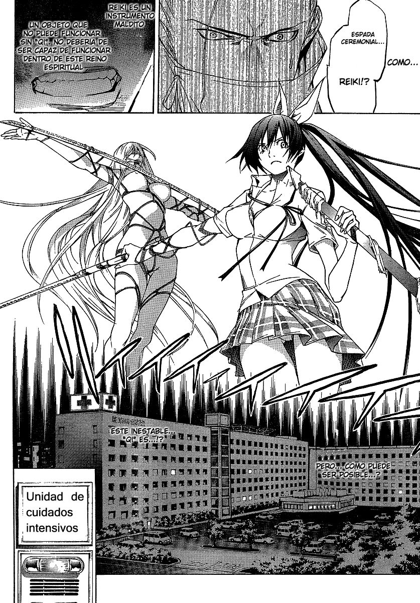 Read Tenjou Tenge ES Manga Online
