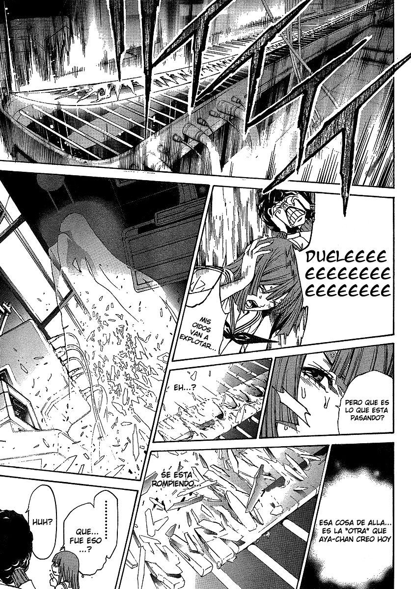 Read Tenjou Tenge ES Manga Online