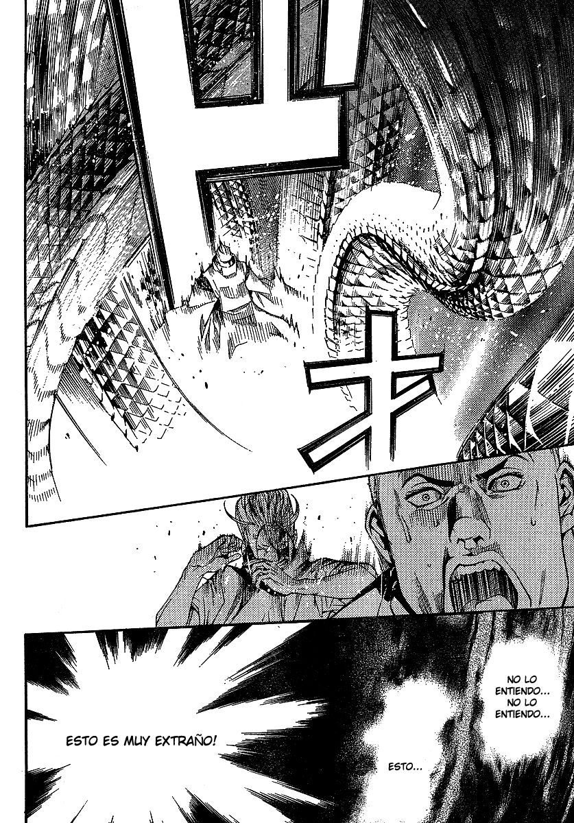 Read Tenjou Tenge ES Manga Online