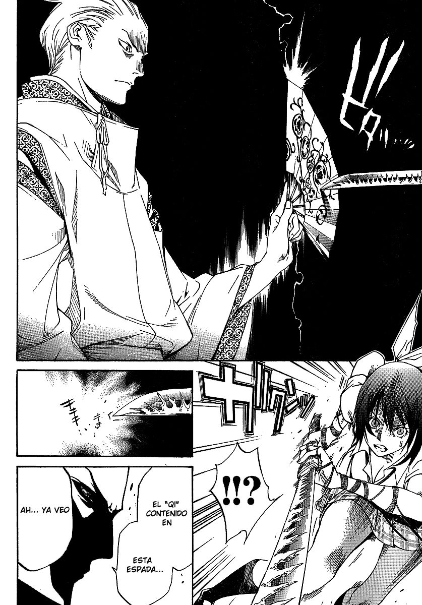 Read Tenjou Tenge ES Manga Online