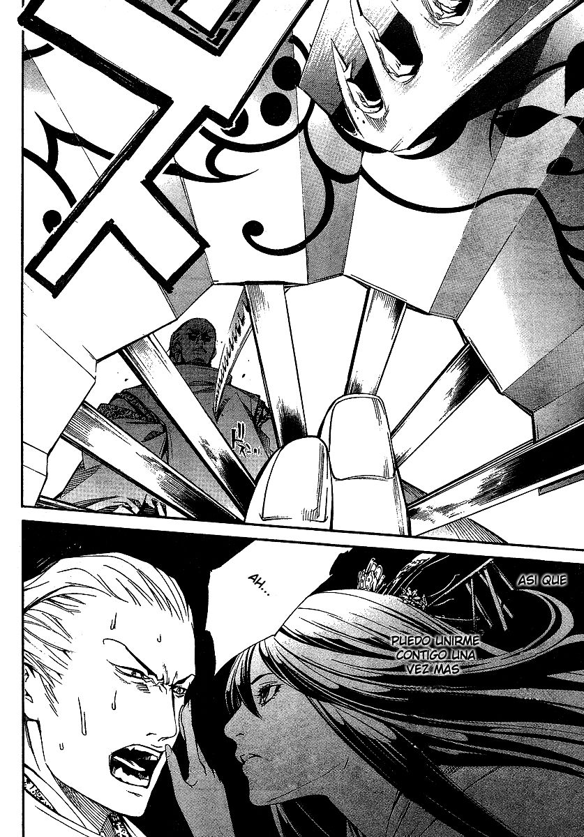 Read Tenjou Tenge ES Manga Online