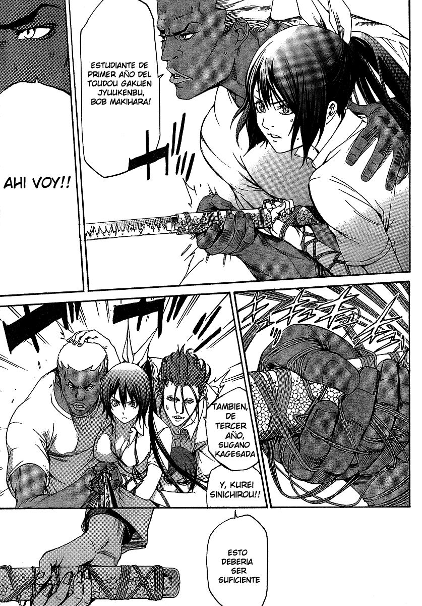Read Tenjou Tenge ES Manga Online