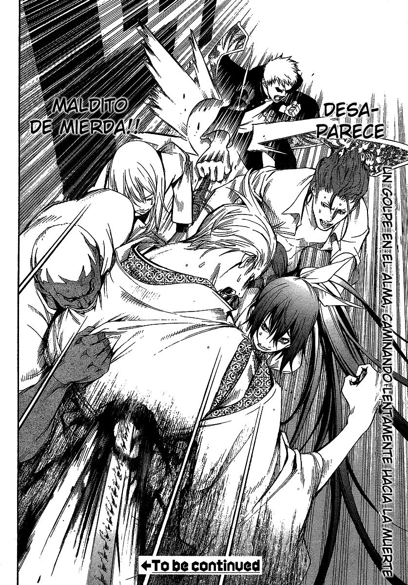 Read Tenjou Tenge ES Manga Online