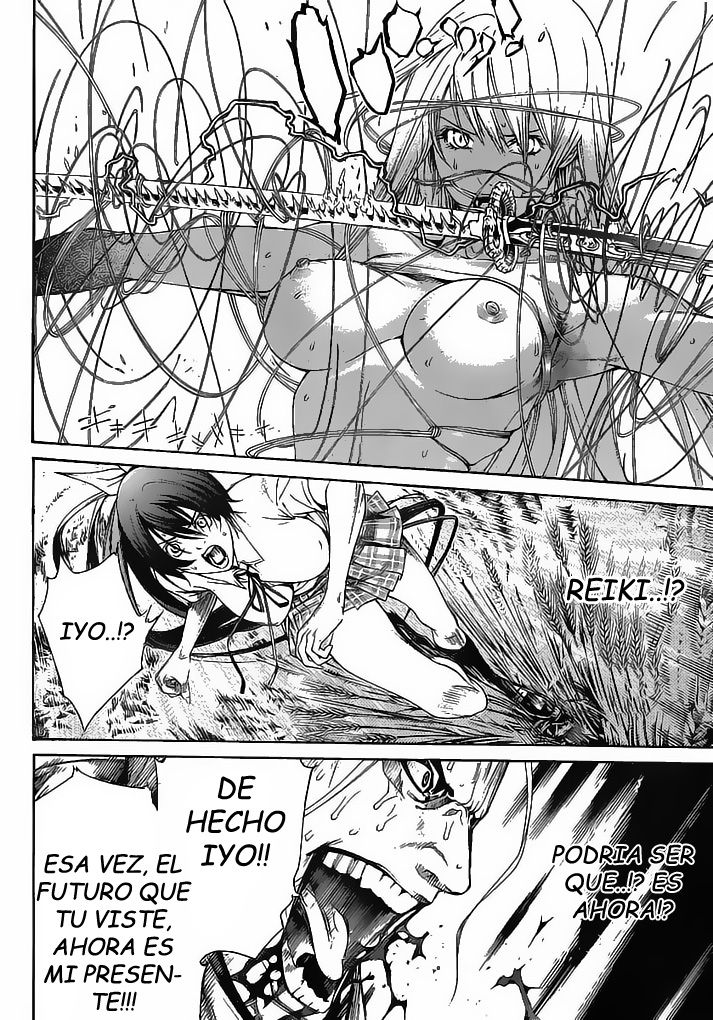 Read Tenjou Tenge ES Manga Online