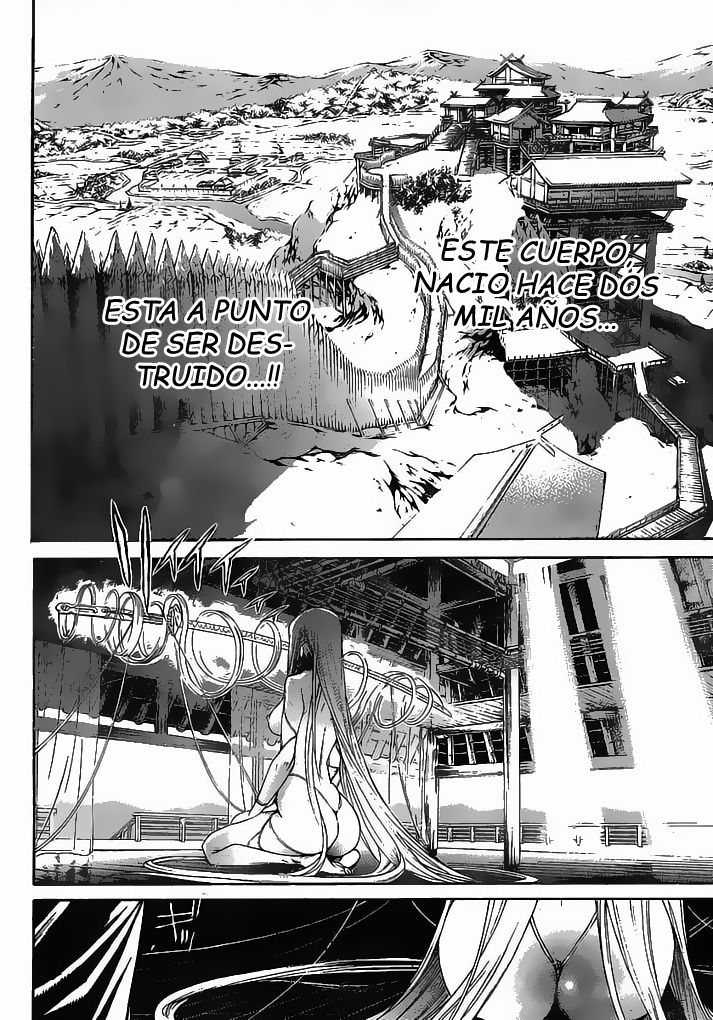 Read Tenjou Tenge ES Manga Online