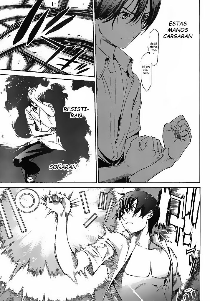 Read Tenjou Tenge ES Manga Online