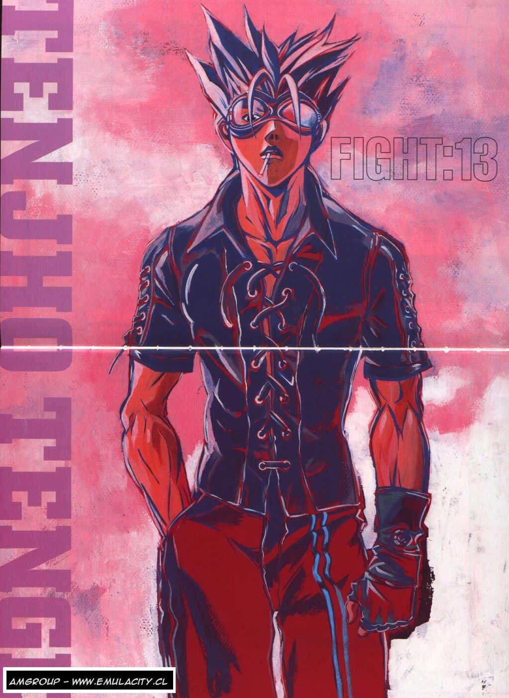 Read Tenjou Tenge ES Manga Online