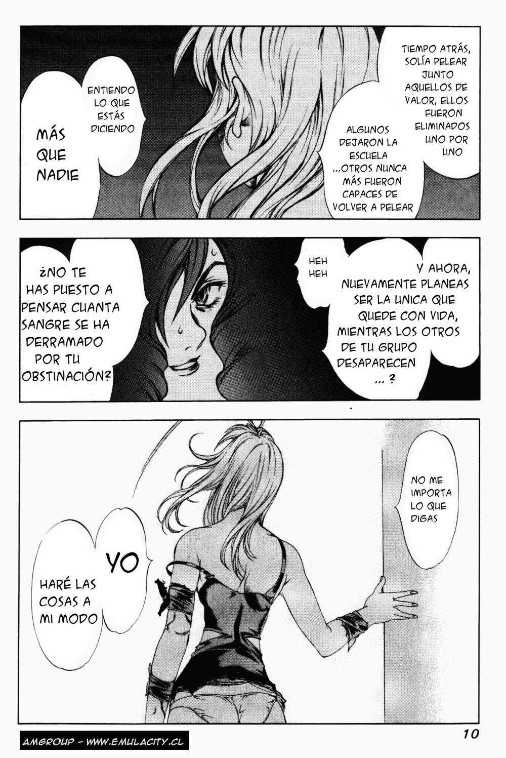 Read Tenjou Tenge ES Manga Online