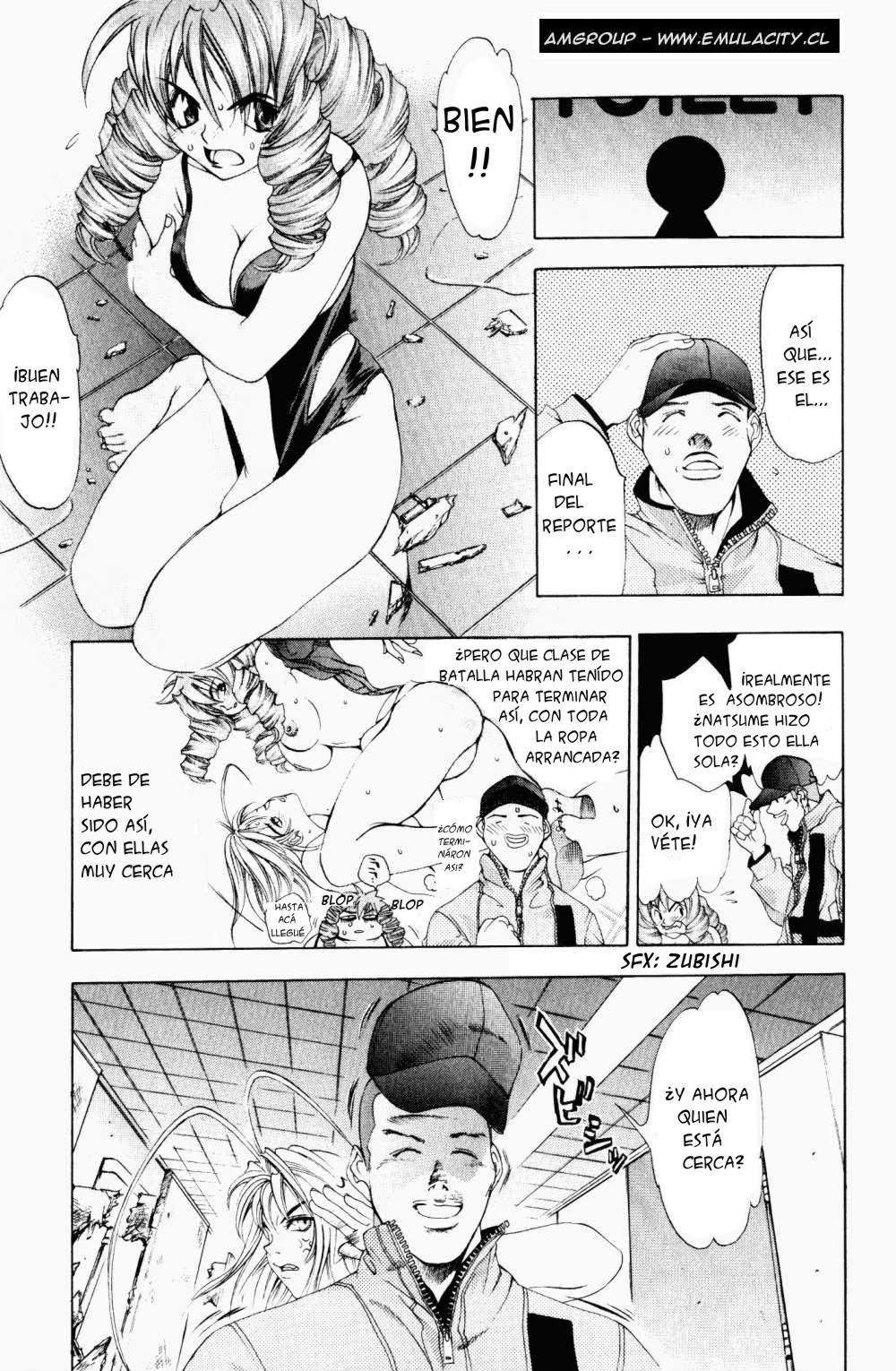 Read Tenjou Tenge ES Manga Online