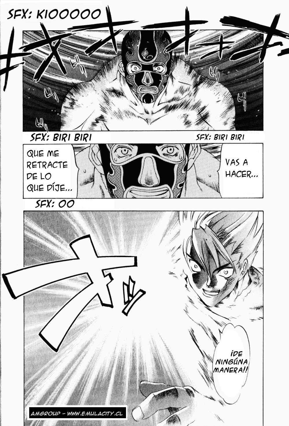 Read Tenjou Tenge ES Manga Online