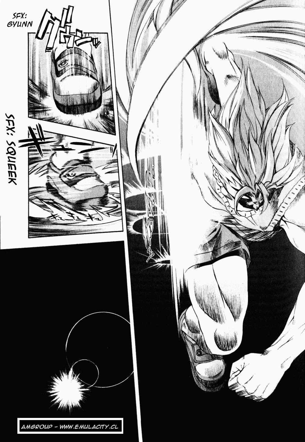 Read Tenjou Tenge ES Manga Online