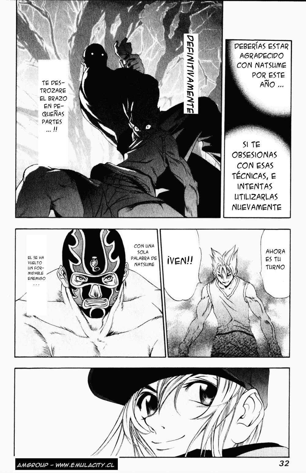 Read Tenjou Tenge ES Manga Online