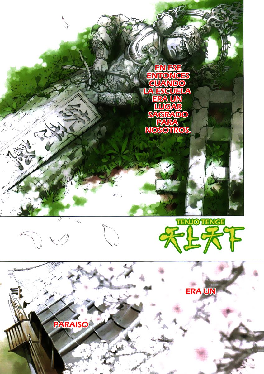 Read Tenjou Tenge ES Manga Online