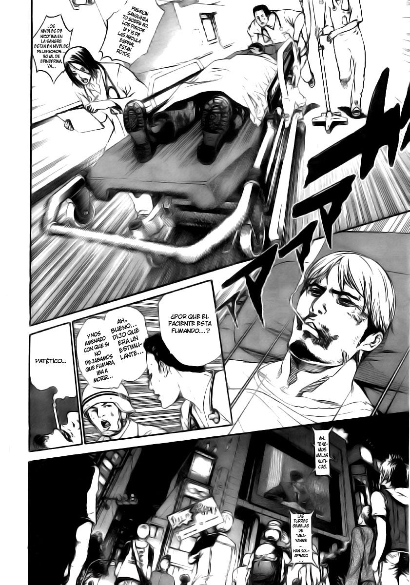 Read Tenjou Tenge ES Manga Online