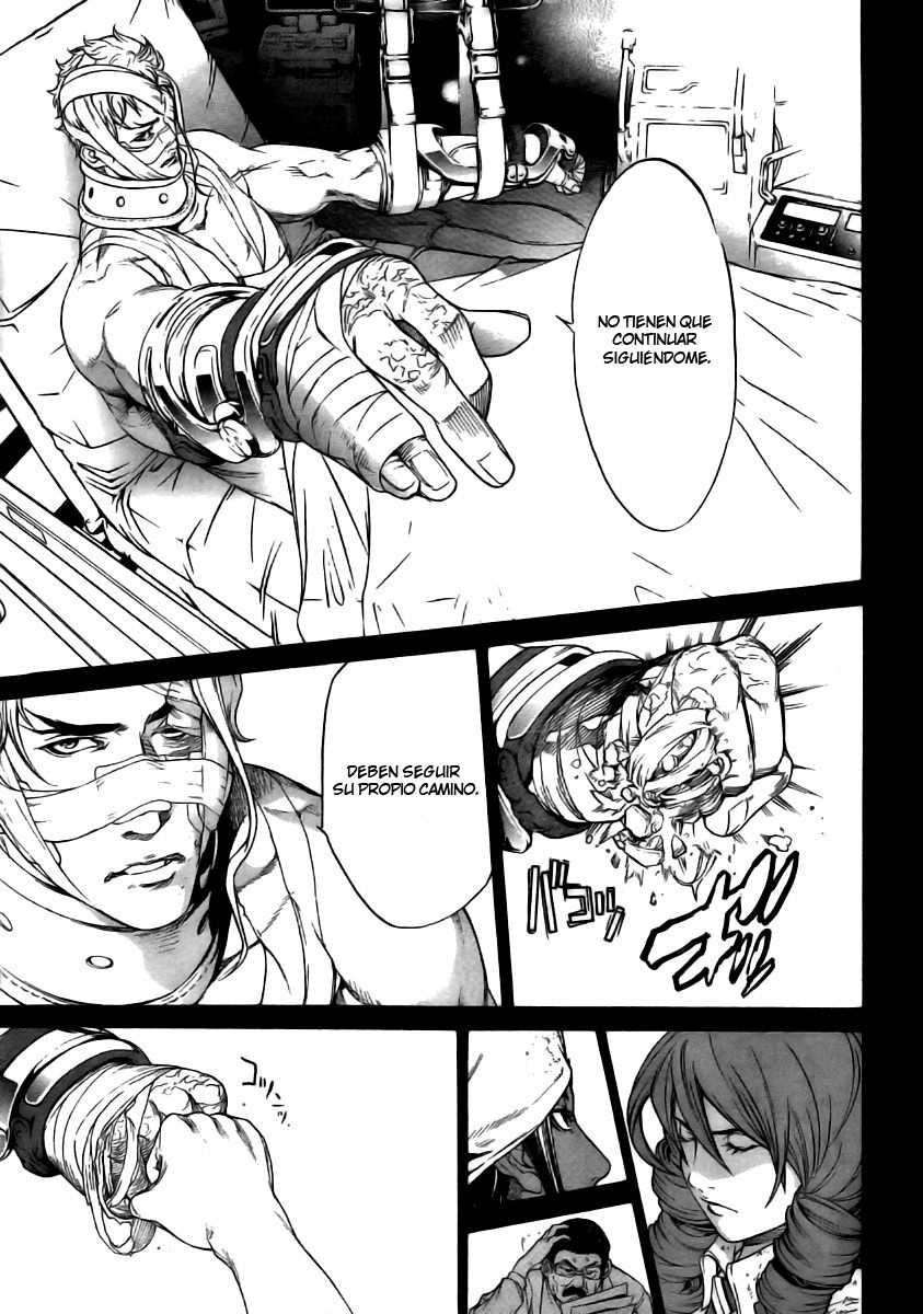 Read Tenjou Tenge ES Manga Online