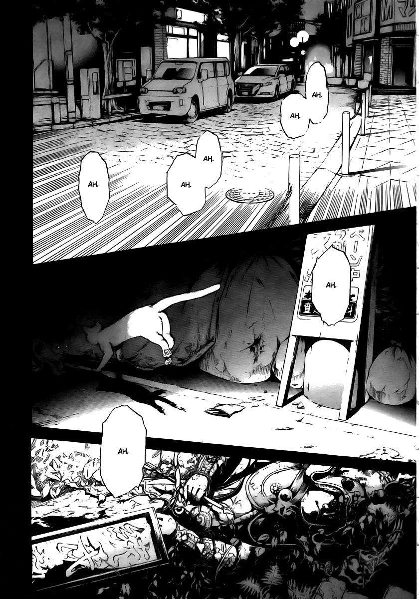 Read Tenjou Tenge ES Manga Online