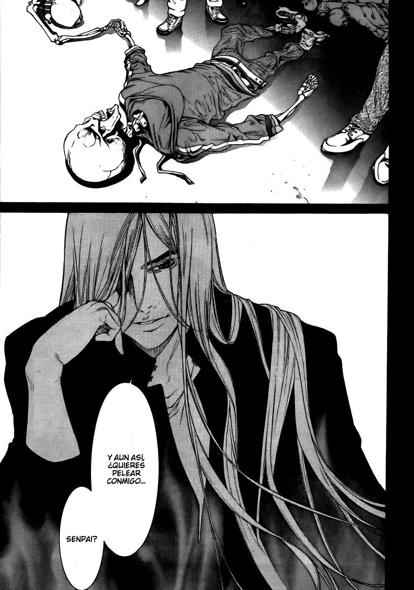 Read Tenjou Tenge ES Manga Online