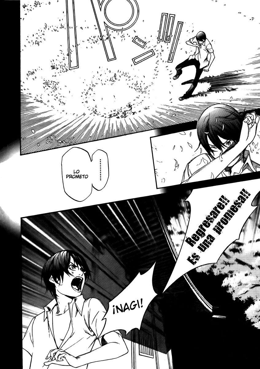 Read Tenjou Tenge ES Manga Online