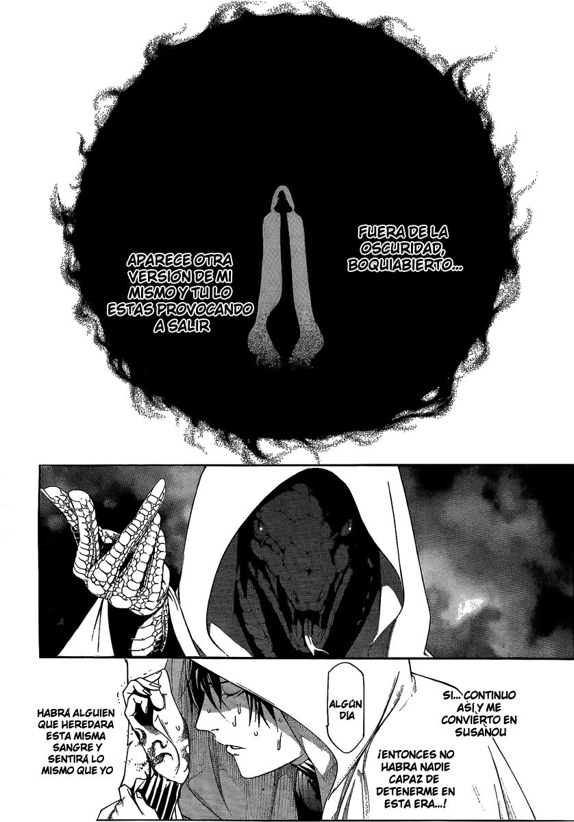 Read Tenjou Tenge ES Manga Online