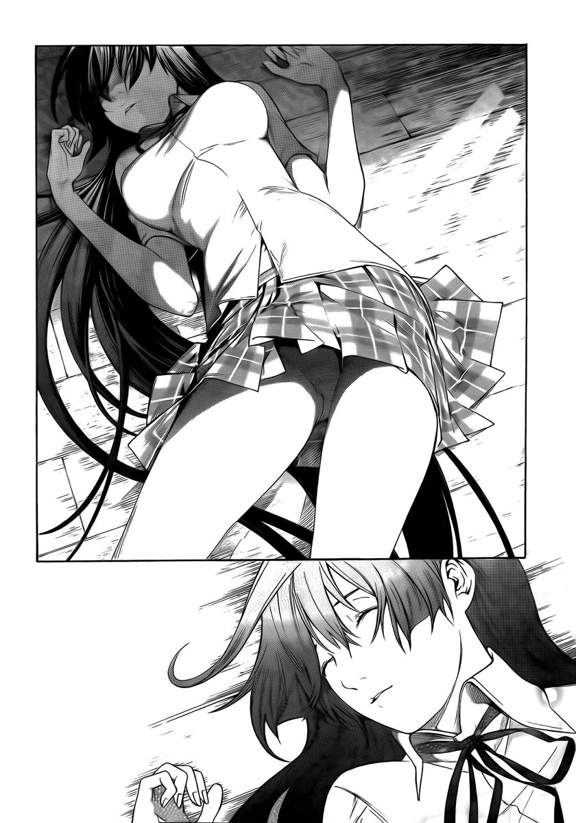 Read Tenjou Tenge ES Manga Online