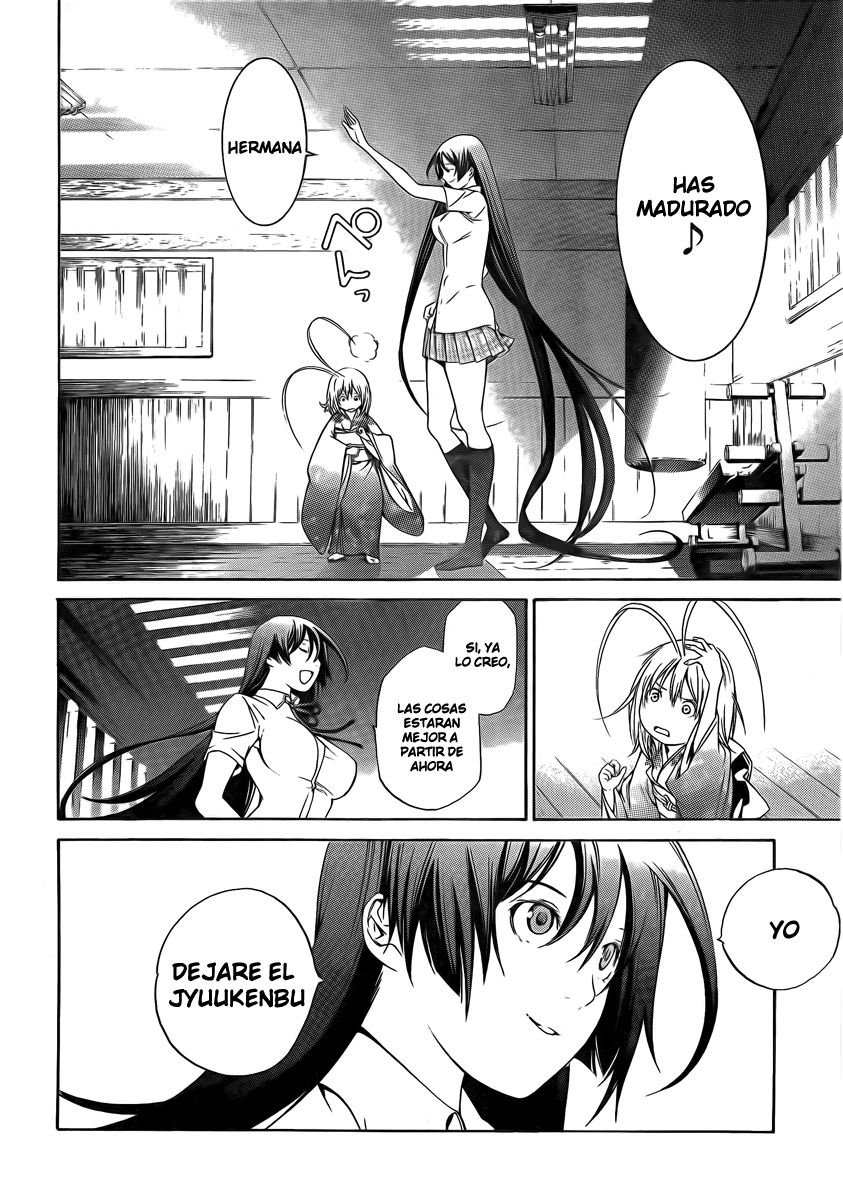 Read Tenjou Tenge ES Manga Online