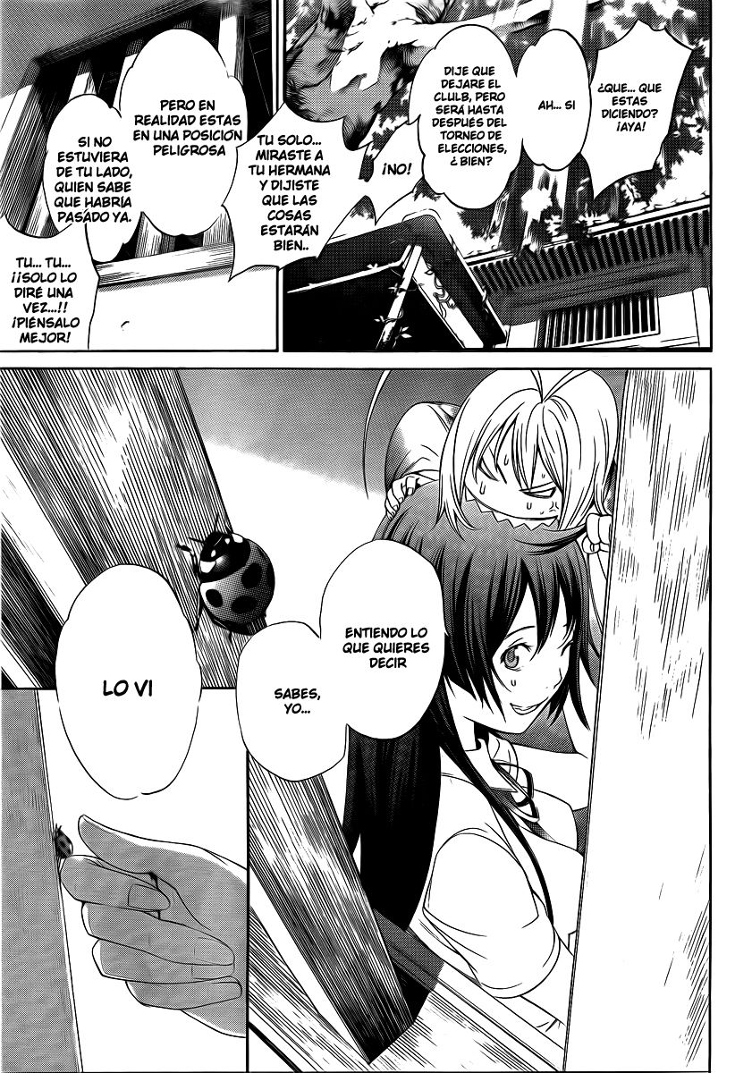 Read Tenjou Tenge ES Manga Online