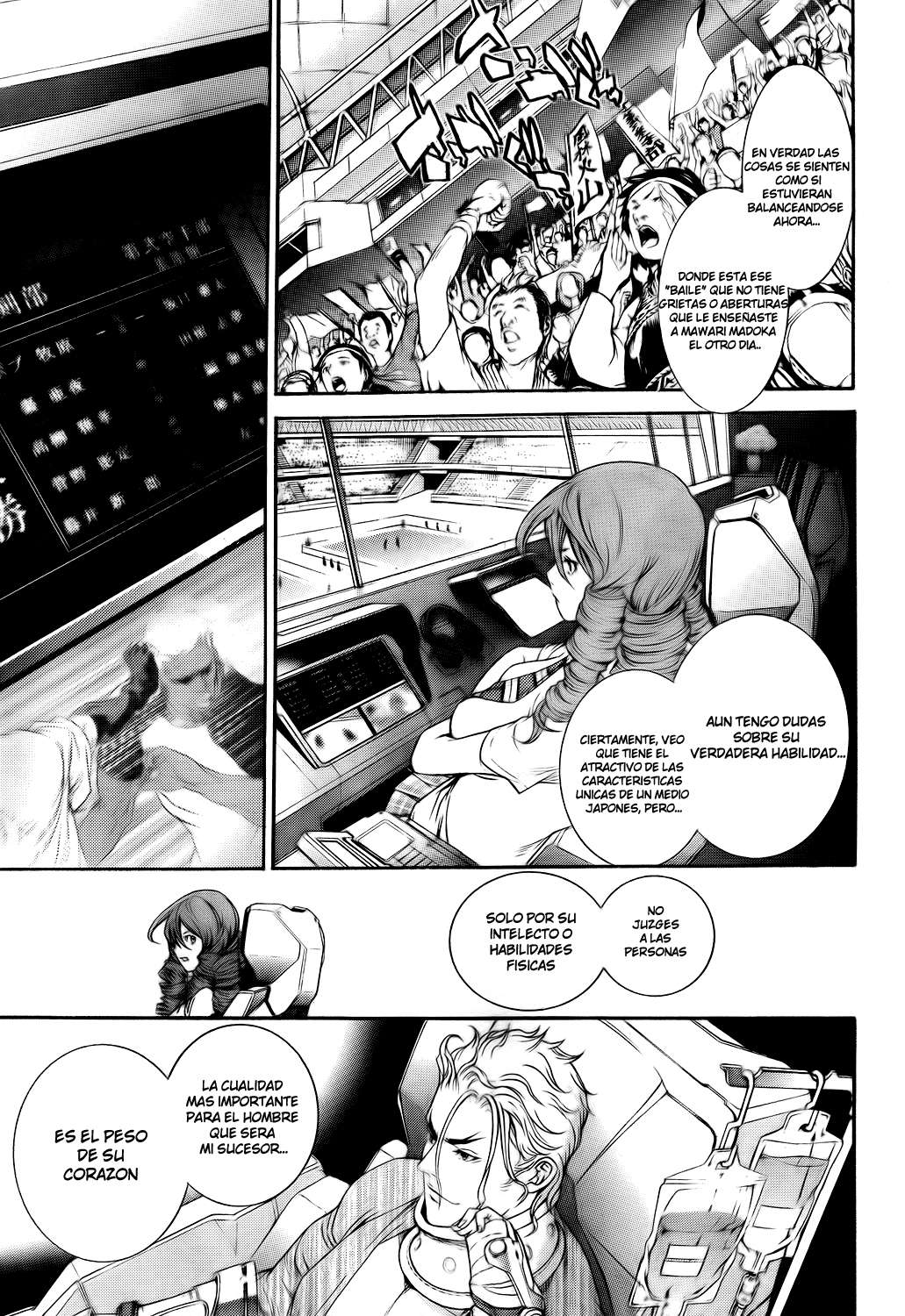 Read Tenjou Tenge ES Manga Online