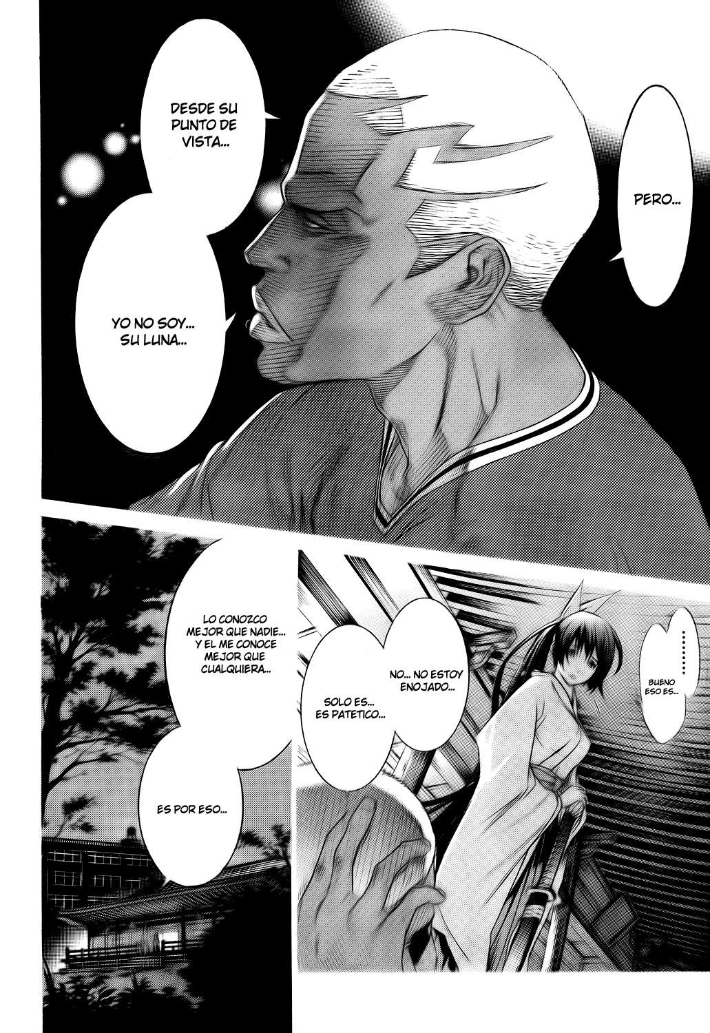 Read Tenjou Tenge ES Manga Online