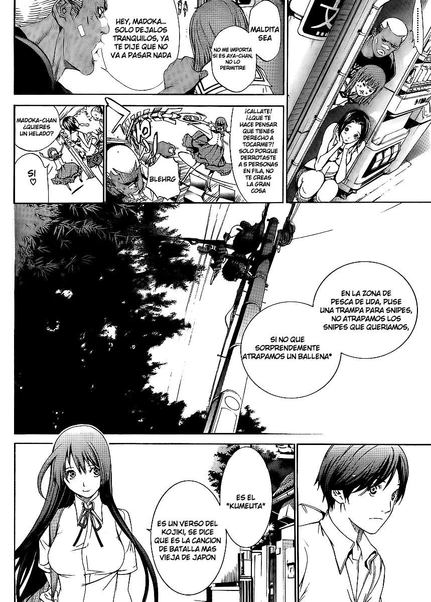 Read Tenjou Tenge ES Manga Online