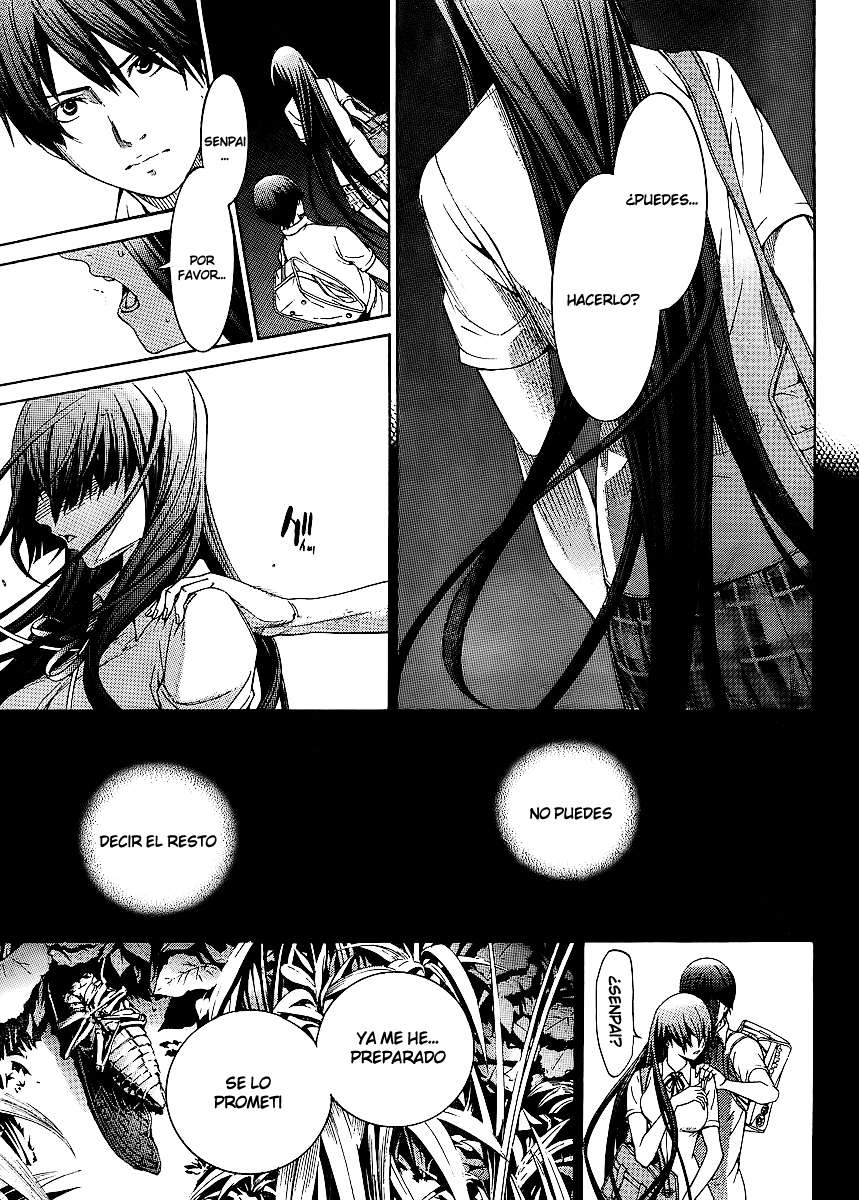 Read Tenjou Tenge ES Manga Online