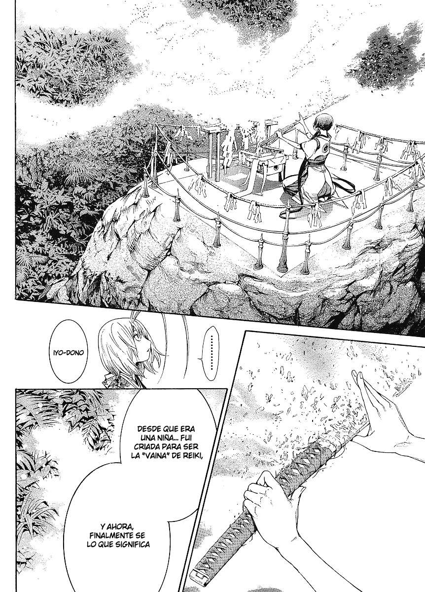 Read Tenjou Tenge ES Manga Online