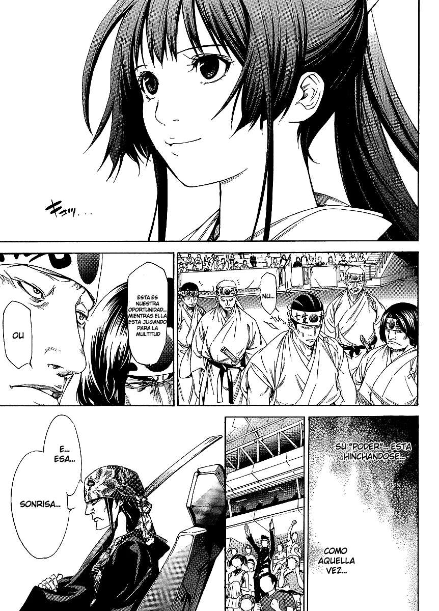 Read Tenjou Tenge ES Manga Online