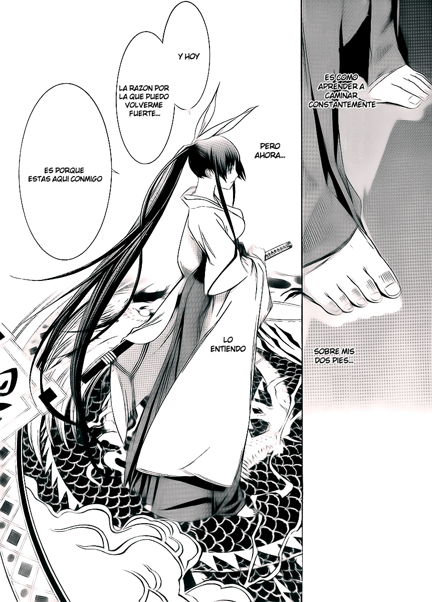 Read Tenjou Tenge ES Manga Online