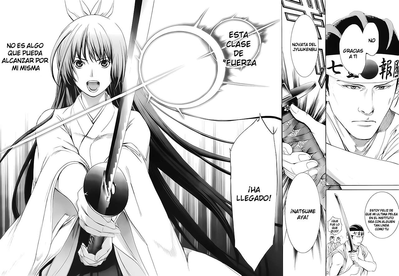 Read Tenjou Tenge ES Manga Online