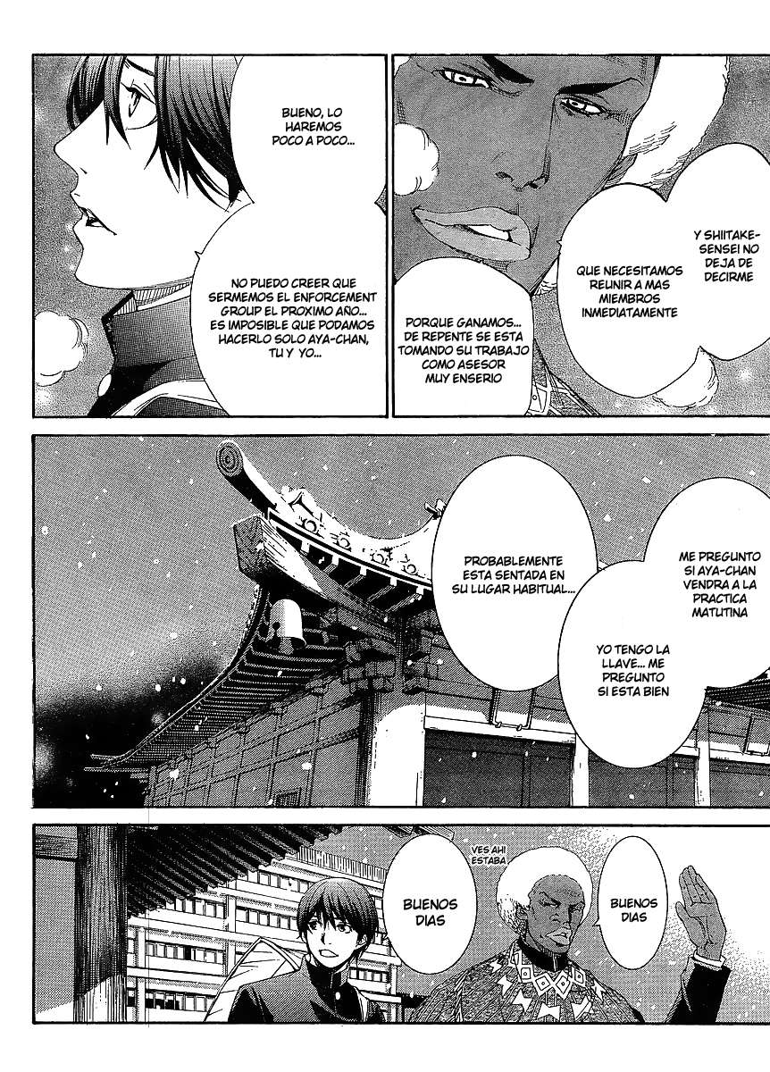 Read Tenjou Tenge ES Manga Online