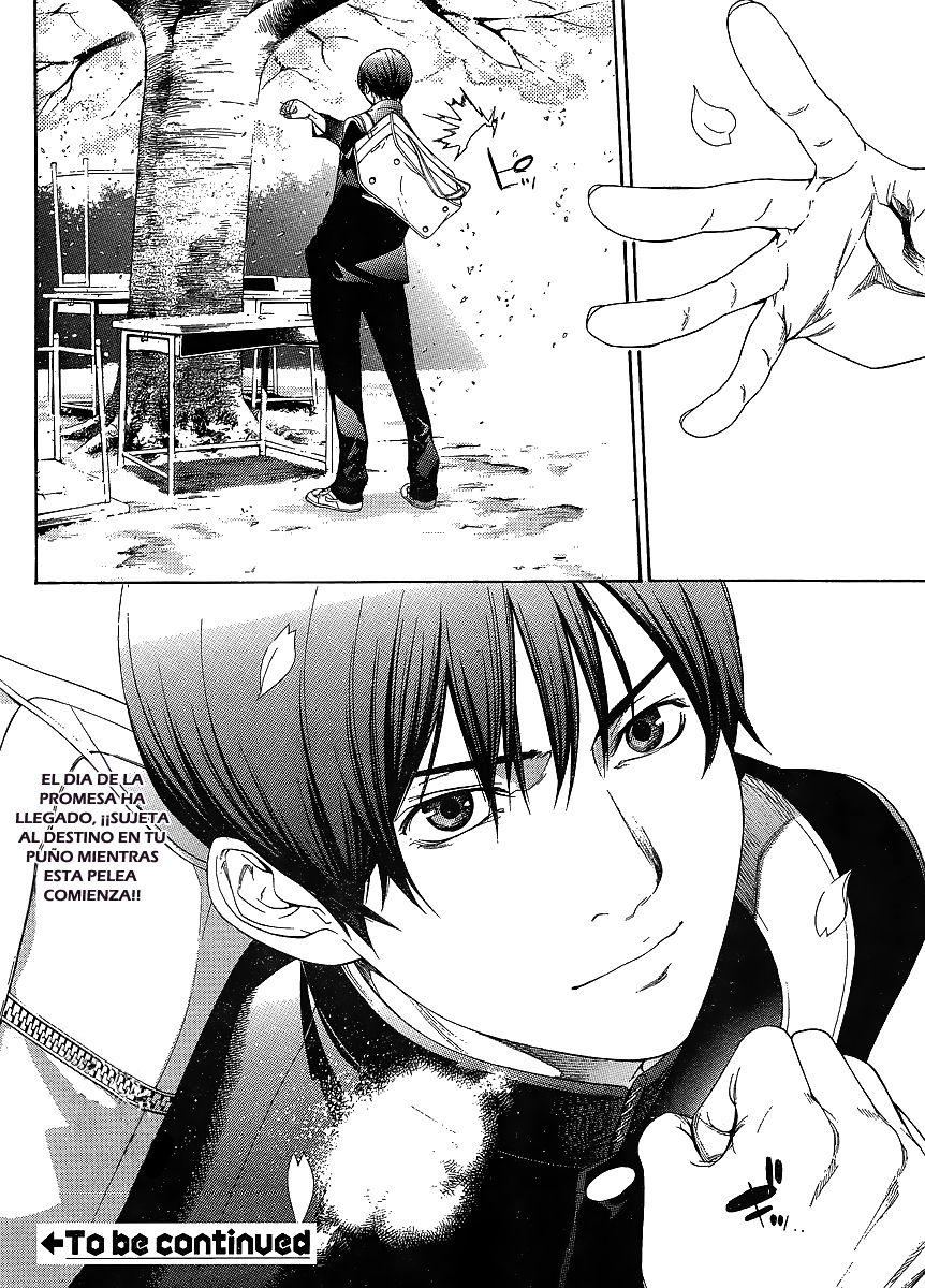 Read Tenjou Tenge ES Manga Online
