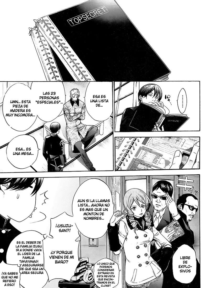 Read Tenjou Tenge ES Manga Online