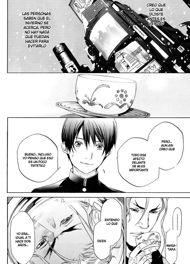 Read Tenjou Tenge ES Manga Online