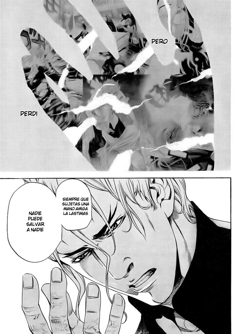 Read Tenjou Tenge ES Manga Online