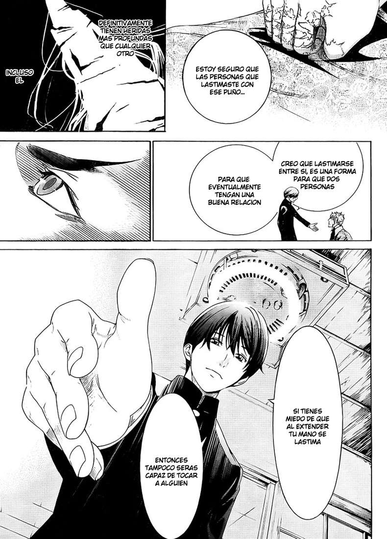 Read Tenjou Tenge ES Manga Online