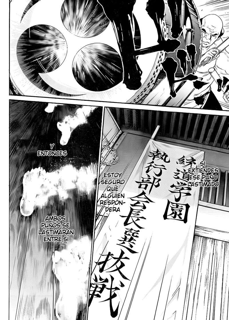 Read Tenjou Tenge ES Manga Online