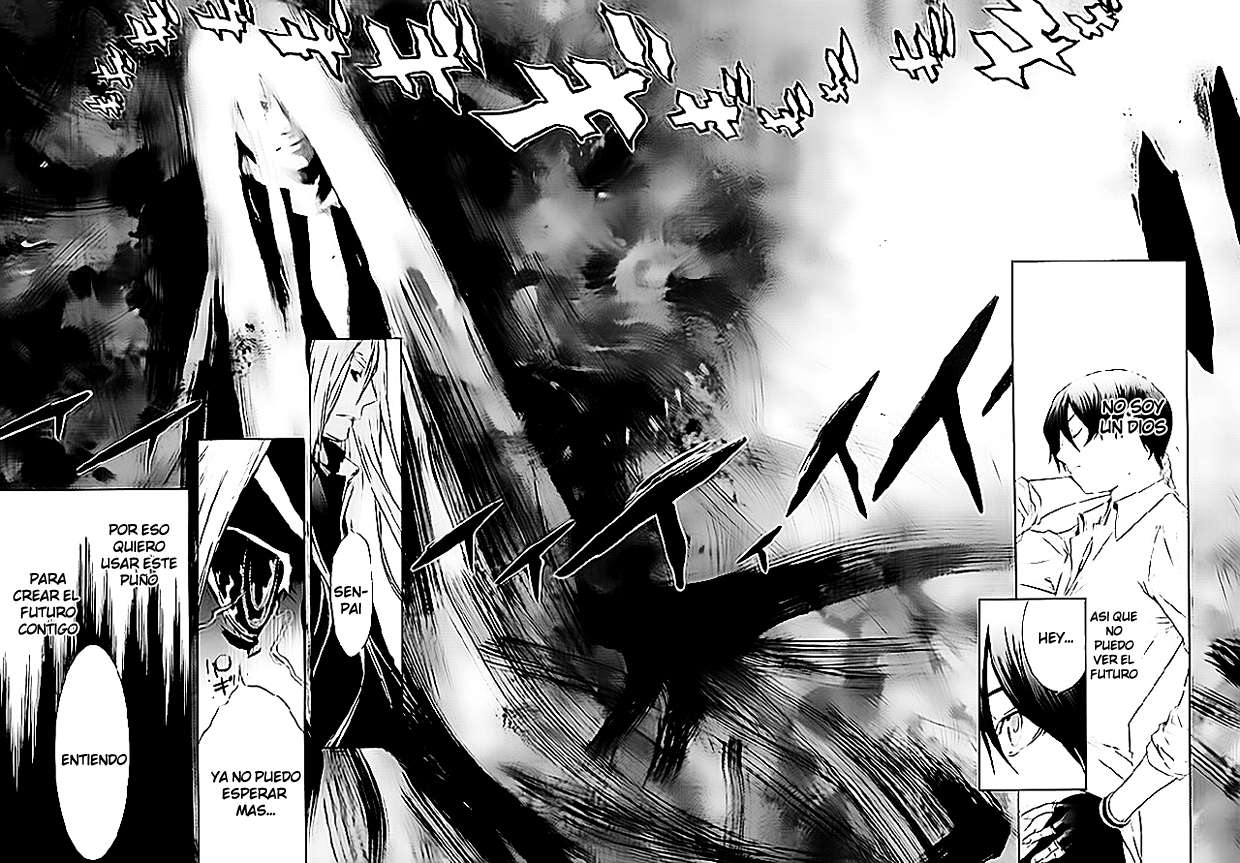 Read Tenjou Tenge ES Manga Online