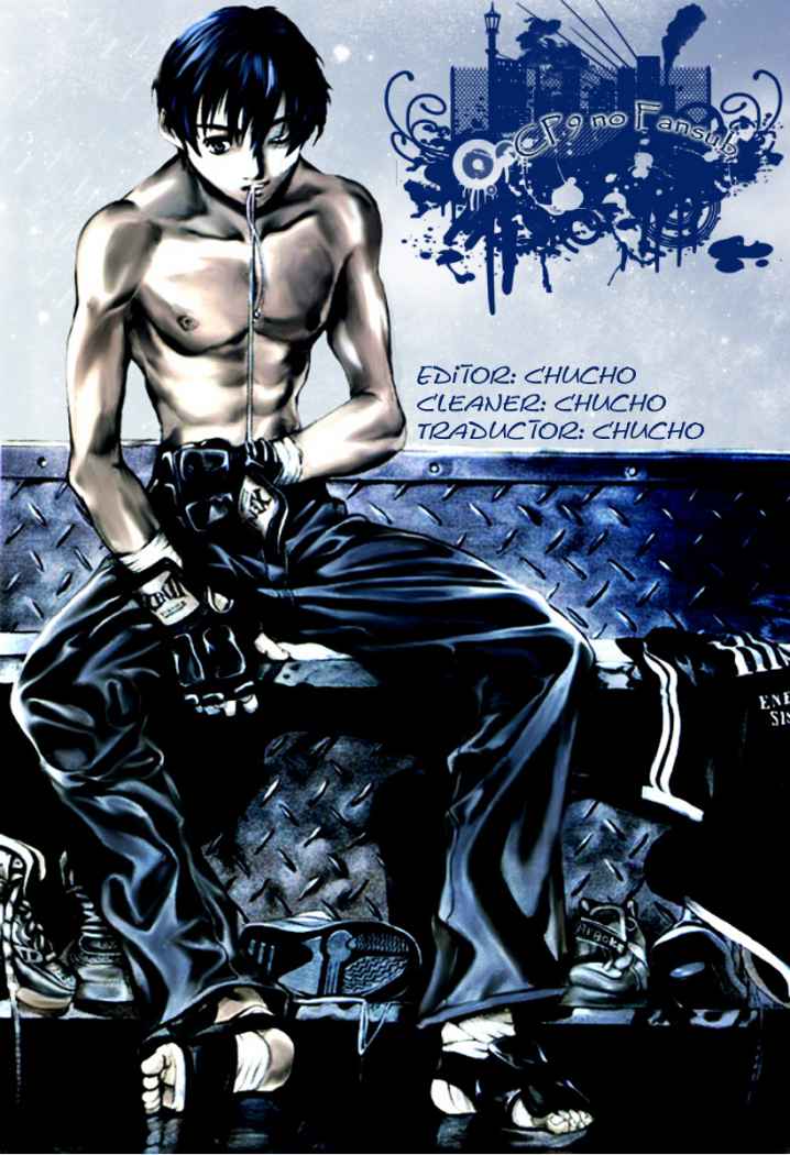 Read Tenjou Tenge ES Manga Online