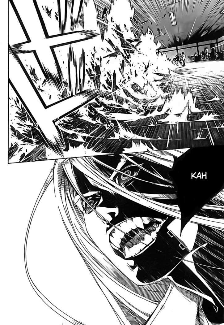 Read Tenjou Tenge ES Manga Online