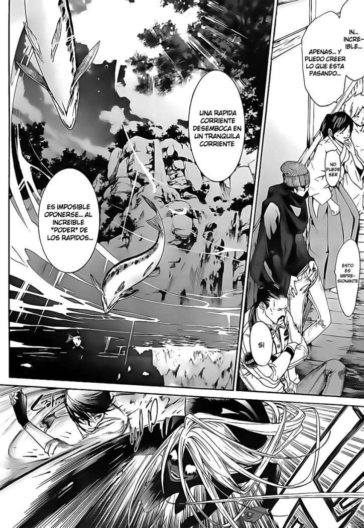 Read Tenjou Tenge ES Manga Online