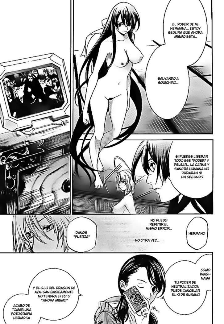 Read Tenjou Tenge ES Manga Online