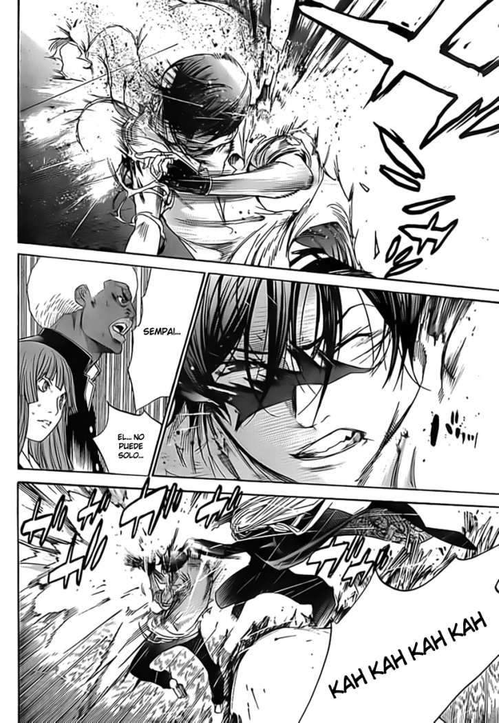 Read Tenjou Tenge ES Manga Online