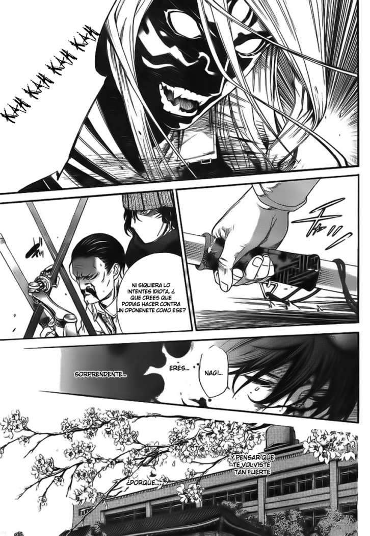 Read Tenjou Tenge ES Manga Online